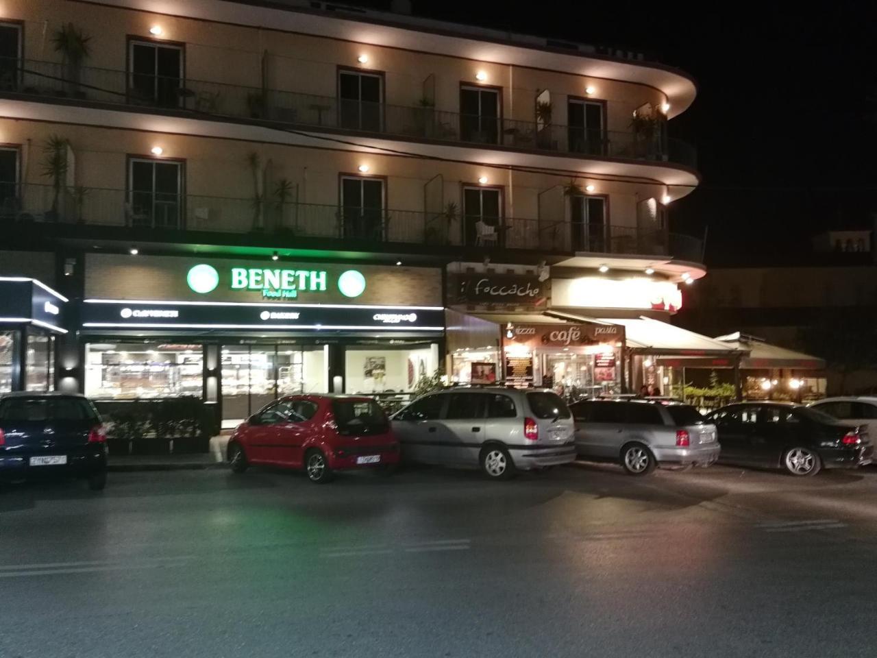 Miramare * Αθήνα